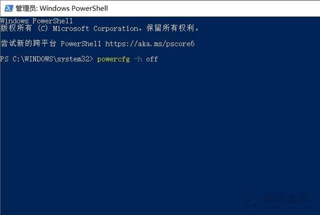 如何清理c盘空间？win10不小心清理了c盘怎么恢复