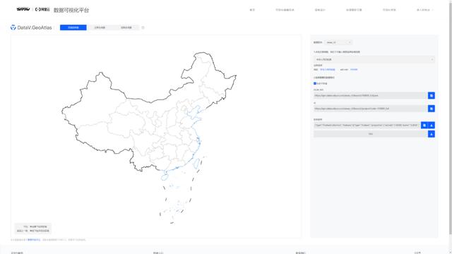 最好的看图软件是哪一个？推荐3个超绝的PPT地图神器