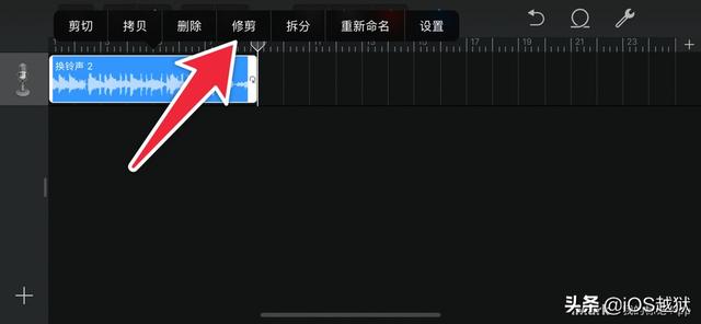 苹果换铃声用什么软件？捷径+库乐队设置iPhone自定义铃声