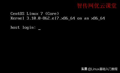 怎么安装centos7？centos7安装详细图解