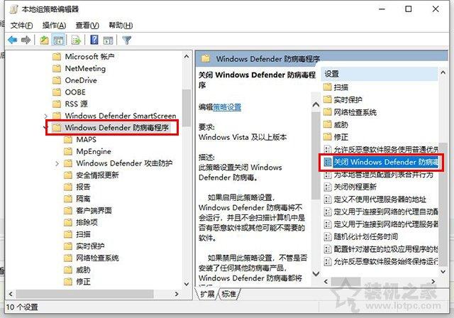 cpu占用率过高的原因，win10cpu100%解决办法