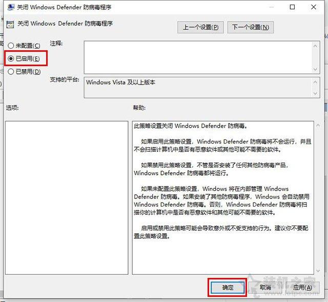 cpu占用率过高的原因，win10cpu100%解决办法