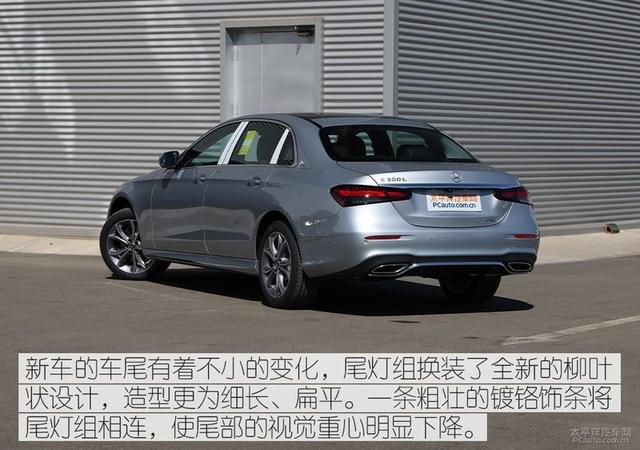 北京奔驰e300l参数配置，推荐E 300 L 豪华型 