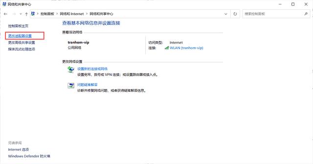 wifi能上网电脑不能上网怎么办？连着无线网却无法访问网络咋回事