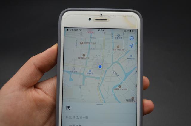 怎样定位手机位置？手机定位的声音方法