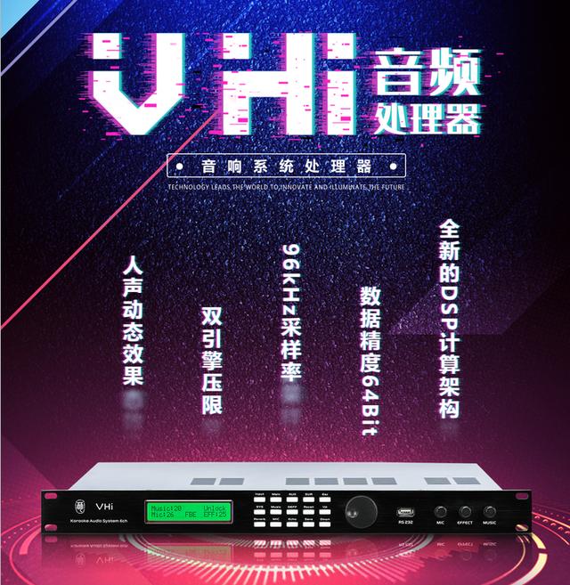 家用音响功放机哪款好？常用的五类家庭音响大盘点