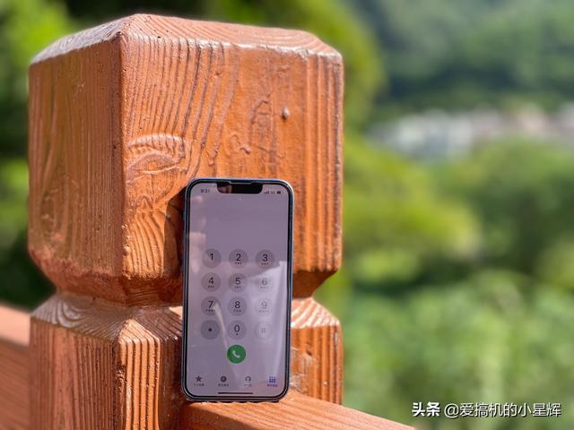 苹果13迷你参数配置，iphone13 mini和iphone12哪个好点？