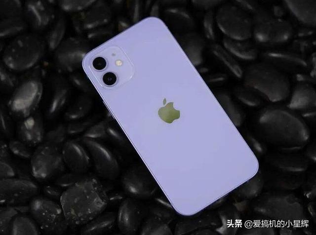 苹果13迷你参数配置，iphone13 mini和iphone12哪个好点？