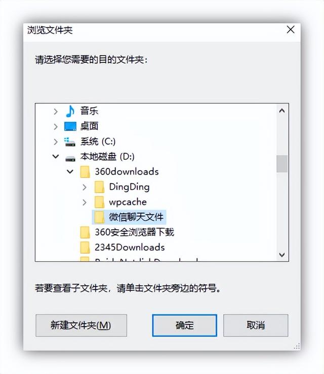 清理c磁盘的方法，电脑C盘变红了怎么办？