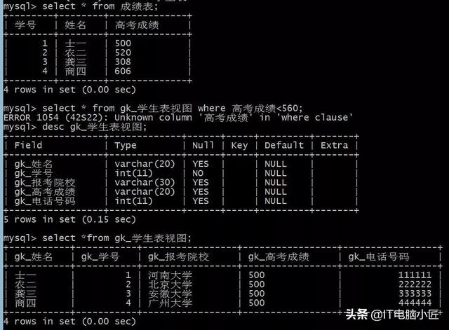 什么是塔式服务器？服务器和个人电脑有什么区别