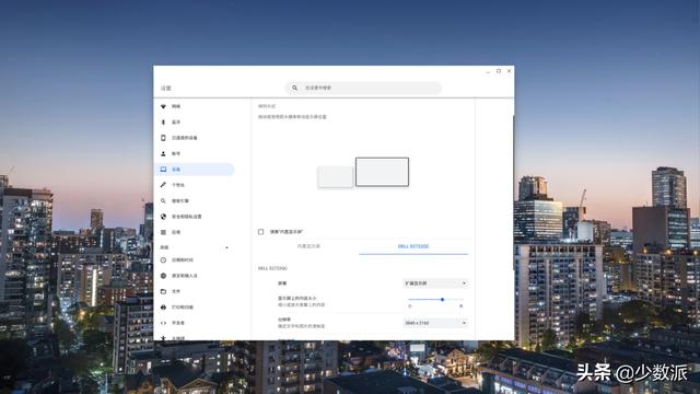 chrome系统怎么安装？chrome os安装注意事项