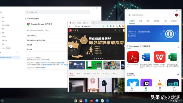 chrome系统怎么安装？chrome os安装注意事项