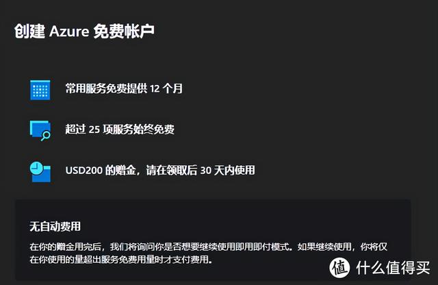 魔音配音软件如何？推荐几款最近非常火的配音软件