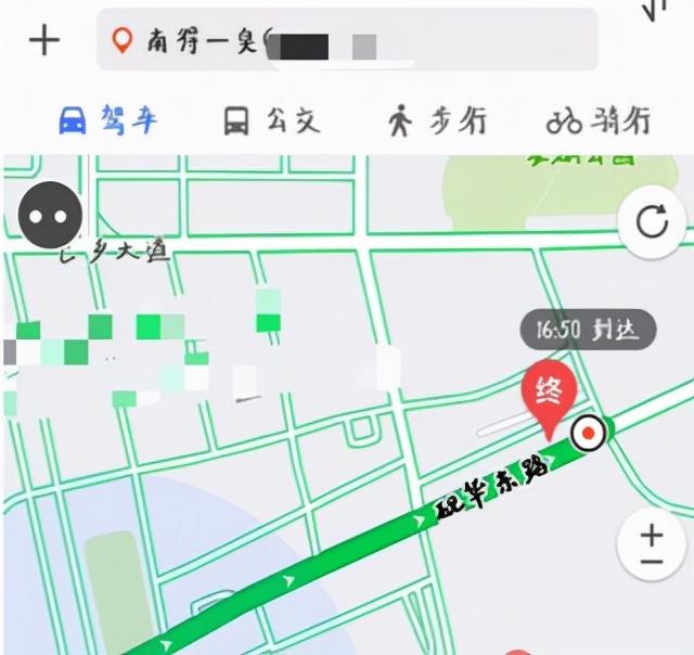 能看到实时街景的地图软件，腾讯地图2022最新版app