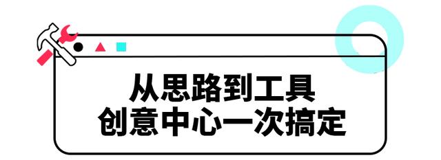 免费广告制作软件有哪些？6款免费的广告视频后期制作工具