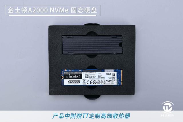 金士顿固态硬盘怎么安装？金士顿A2000NVMe固态硬盘评测