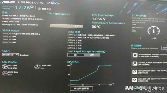 怎样用u盘重新安装电脑系统？超详细的U盘重装系统教程