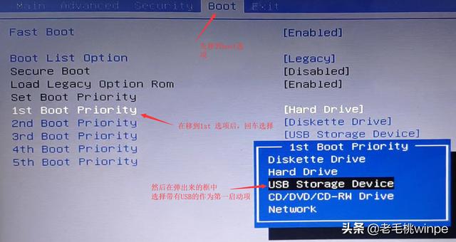 怎样用u盘重新安装电脑系统？超详细的U盘重装系统教程