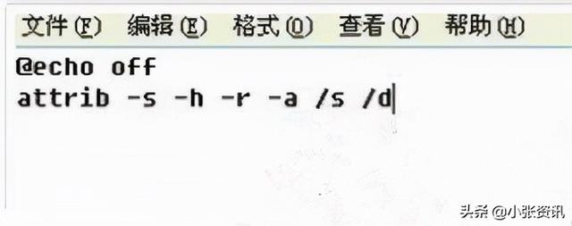 复制在u盘的内容不见了怎么回事？u盘文件夹恢复的方法