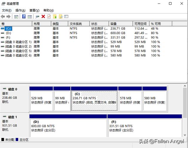 常用电脑运行命令大全，怎样快捷输入运行命令？