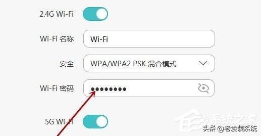 电脑如何修改路由器密码？wifi怎么重新设置路由器密码