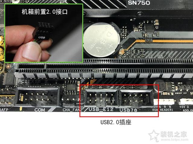 电脑主板接线教程图解，台式电脑主板接线示意图解教程