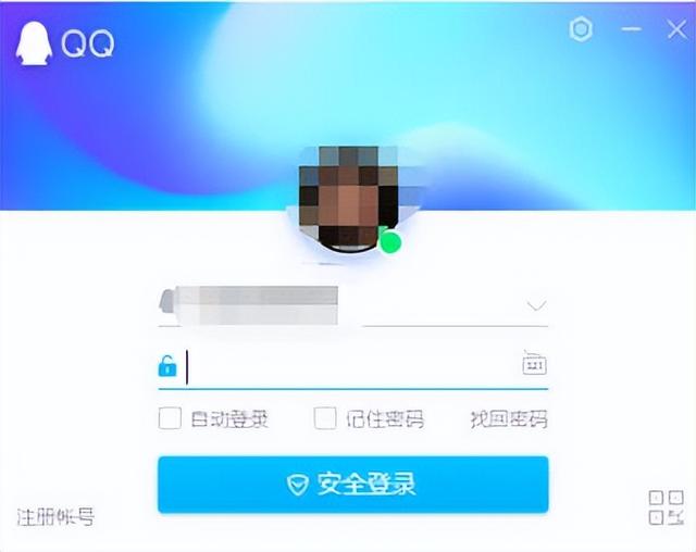 qq帐号冻结怎么解封？突然QQ被冻结如何解决