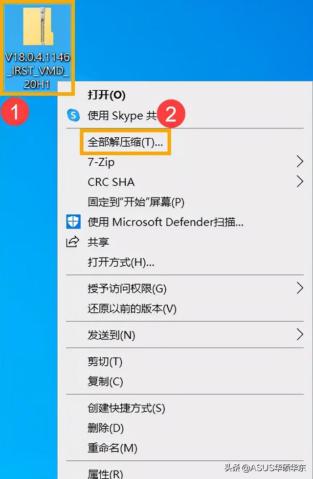 Win10移动硬盘不显示咋办，win10重装找不到硬盘完美解决方法