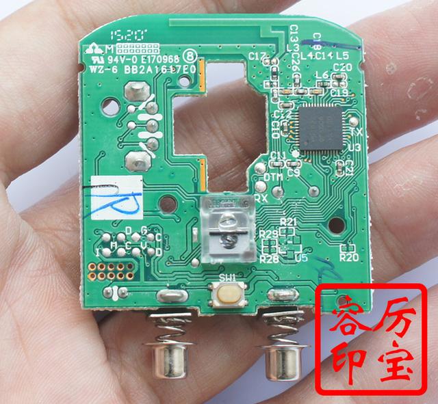 电脑鼠标怎么拆开图解？微软设计师鼠标拆解方法