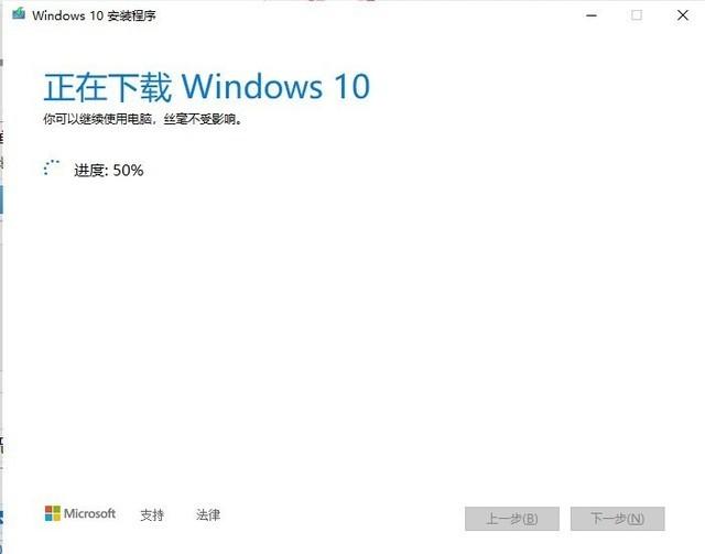 怎么进入winpe系统？史上最简单的Windows系统安装指南