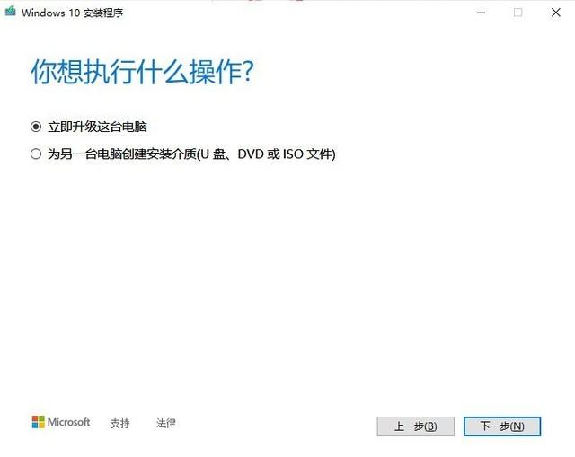 怎么进入winpe系统？史上最简单的Windows系统安装指南