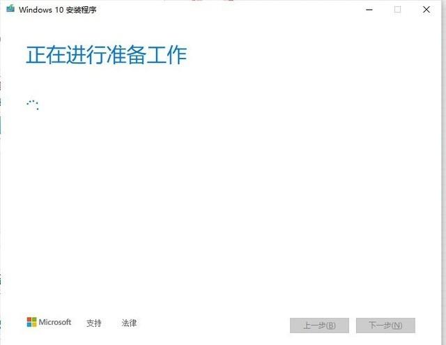 怎么进入winpe系统？史上最简单的Windows系统安装指南