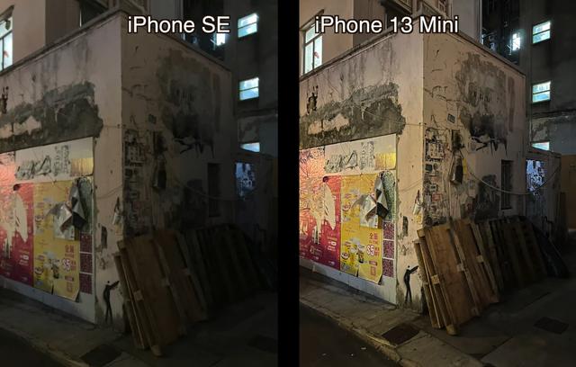 iphonese小屏手机怎么样？iphone se 2022值得入手吗