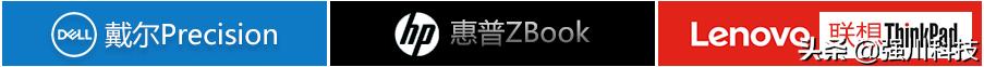 工作站笔记本什么意思？移动工作站笔记本电脑介绍