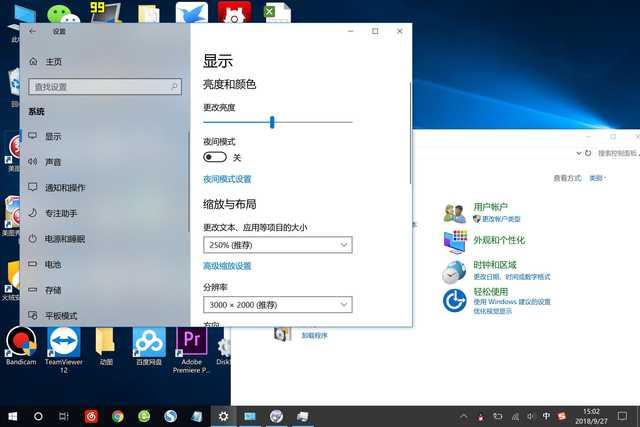 windows95是什么操作系统？2022年win10哪个系统最稳定