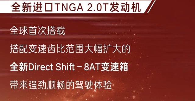 最新汉兰达价格及图片大全，汉兰达2.0T车型正式上市