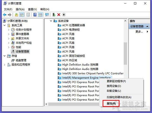 电脑黑屏无法正常启动怎么办？win10电脑休眠后一直黑屏解决方法