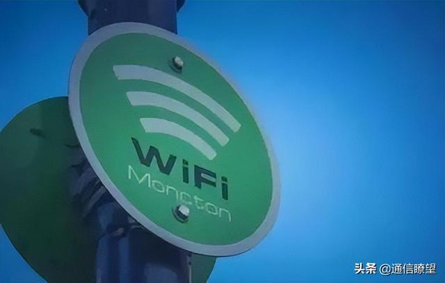 wlan和wifi的区别是什么？wifi和wlan哪个好用