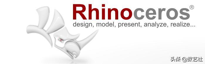 犀牛软件是干什么用的？rhino建模步骤和技巧