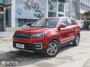 北汽昌河q7图片及价格，北汽昌河Q7正式上市