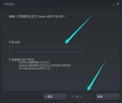 Steam官方下载网站，Steam平台游戏激活+安装教程