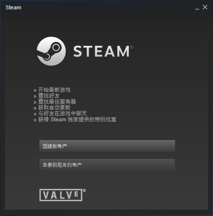 Steam官方下载网站，Steam平台游戏激活+安装教程