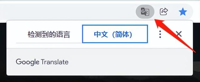 汉语翻译英语软件哪个好？比较好用的翻译软件有哪些