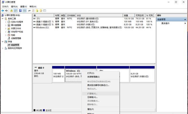 如何将c盘空间分给d盘？电脑c盘不够用怎么扩容