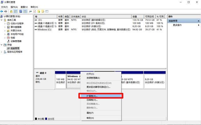 如何将c盘空间分给d盘？电脑c盘不够用怎么扩容