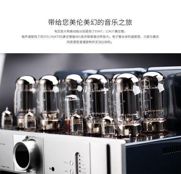 hifi音响排行榜，中国国产十大hifi音响品牌