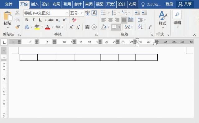 word制表有几种方法？word制表入门基础知识