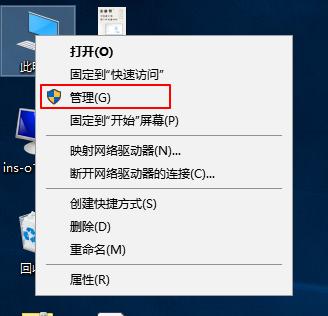 电脑怎么在同一个局域网共享文件夹？两台电脑如何共享文件