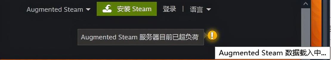 比价助手哪个好用？正版玩家实用插件推荐