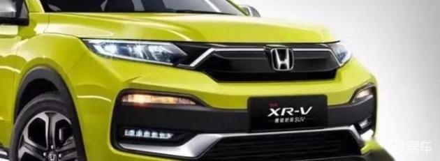 本田xrv改装车图片欣赏，新款本田XRV上市